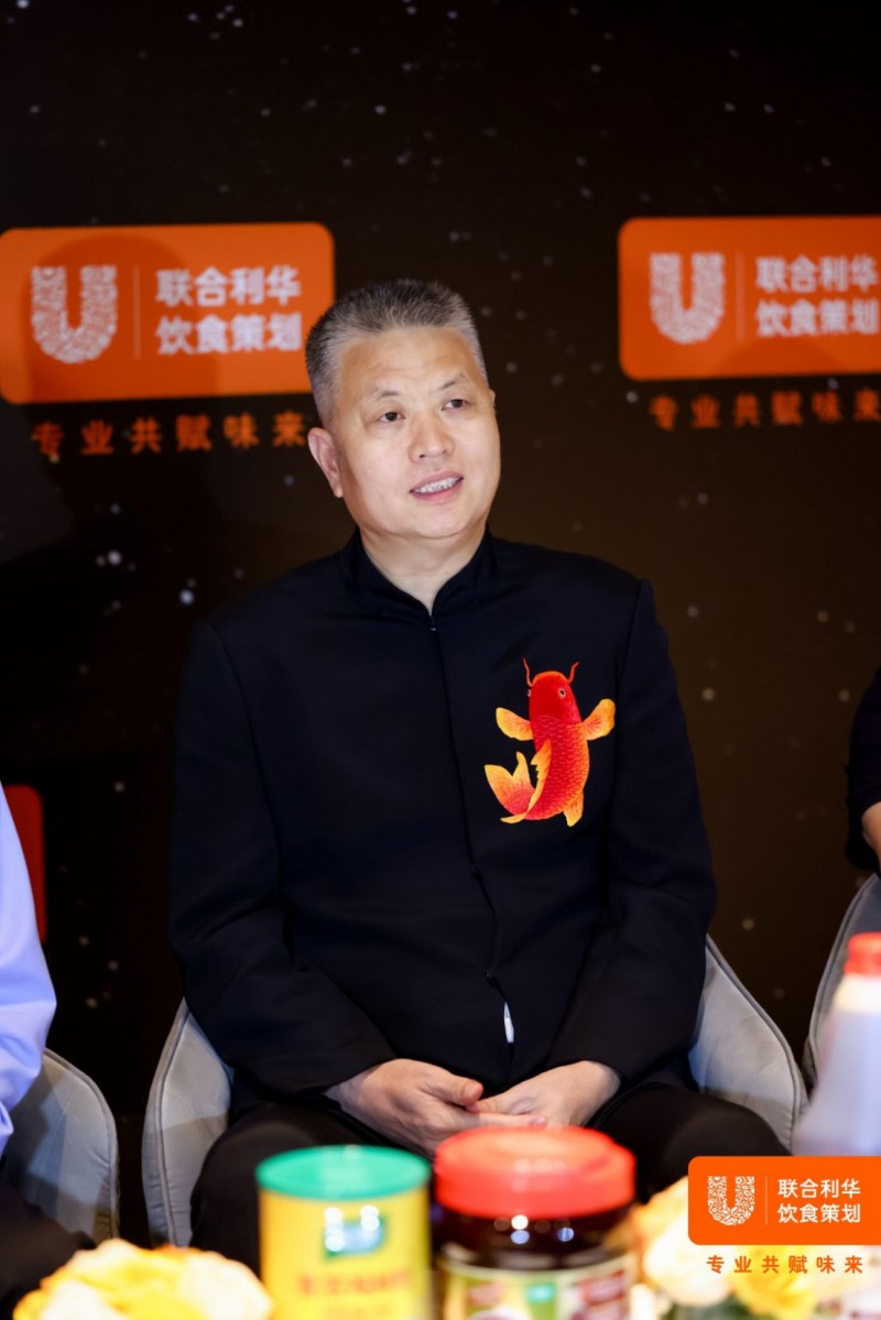 1_1_阿五品牌创始人受邀出席“2025中餐先锋联盟盛典”388