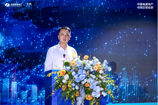 1_1_高新华曦府发布会后宣新闻稿(1)658