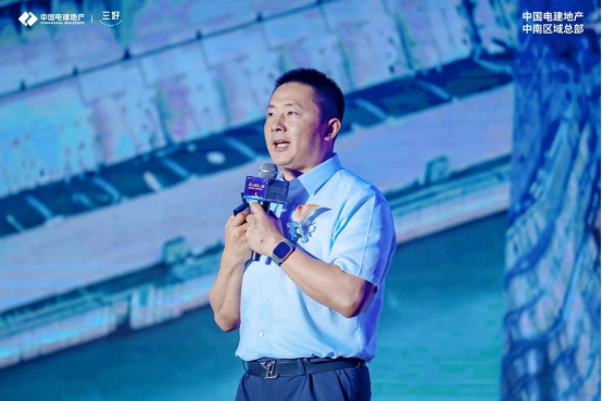 1_1_高新华曦府发布会后宣新闻稿(1)870