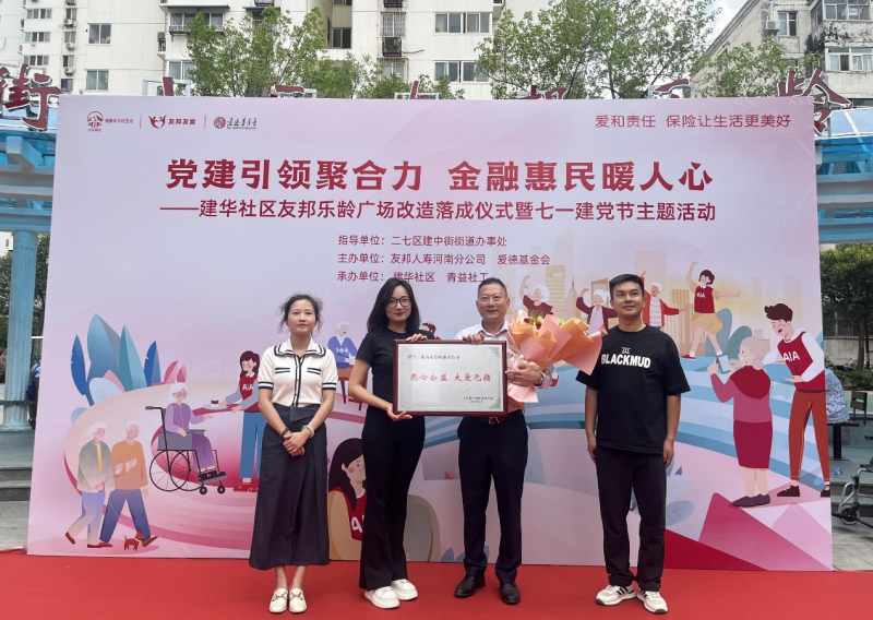 图片 1