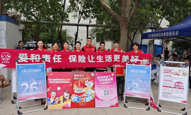 图片 6