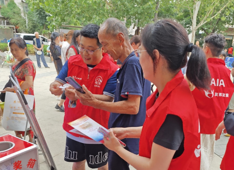 图片 7