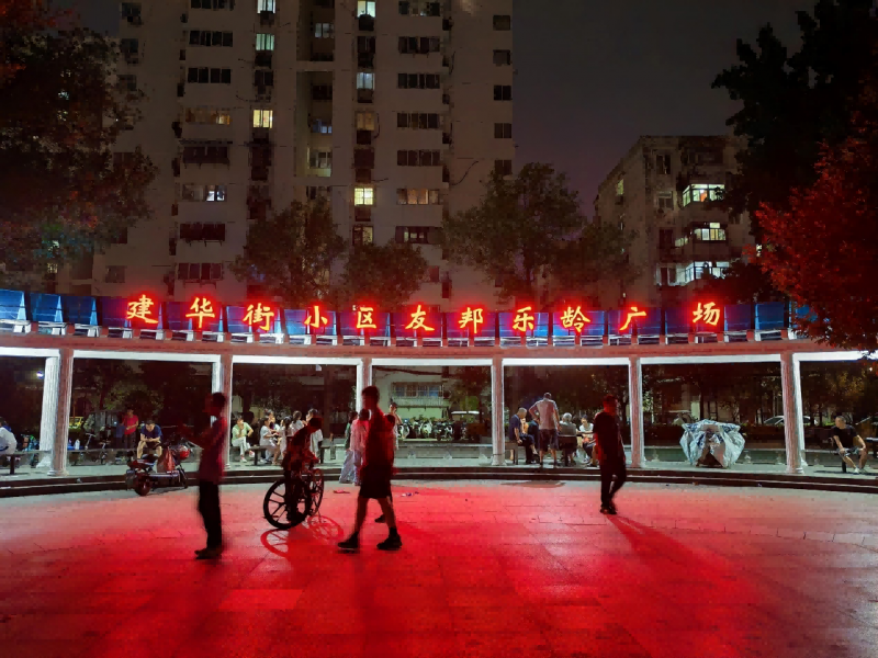 图片 9