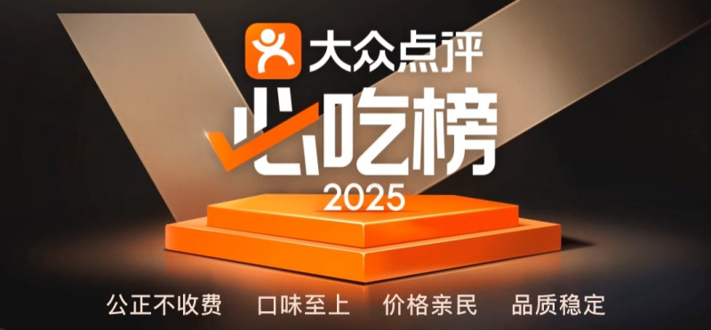 图片 3