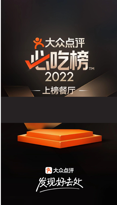 图片 1
