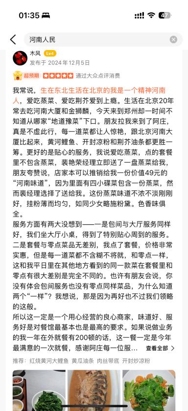图片 5