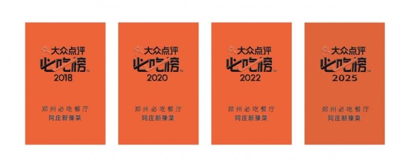 图片 7
