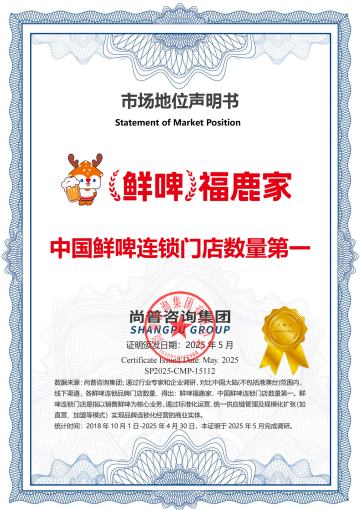 图片 2