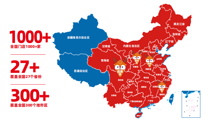 图片 5