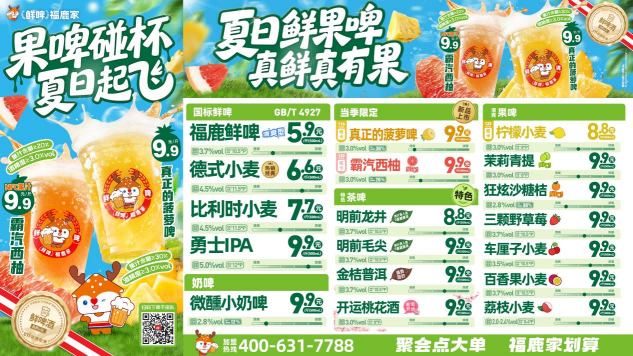 图片 7