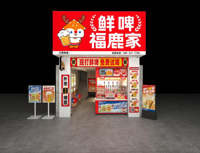 图片 8