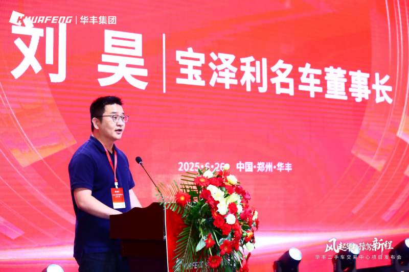 图片 6
