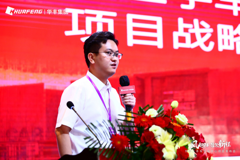 图片 8