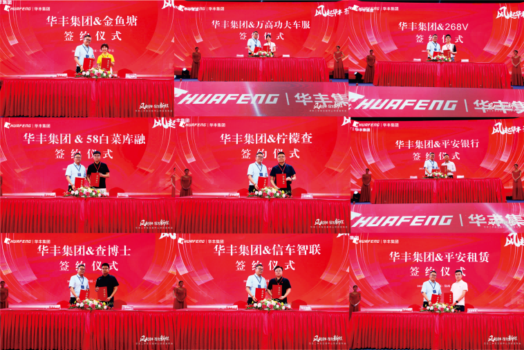 图片 10