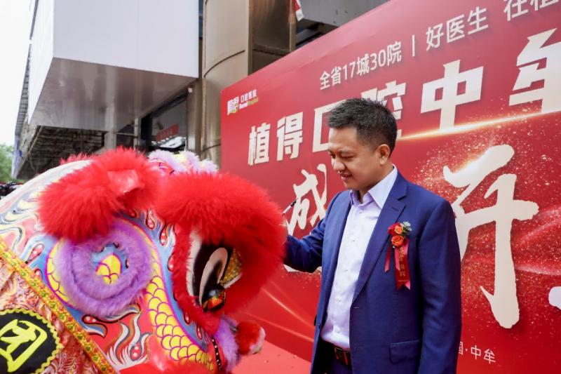 图片 2