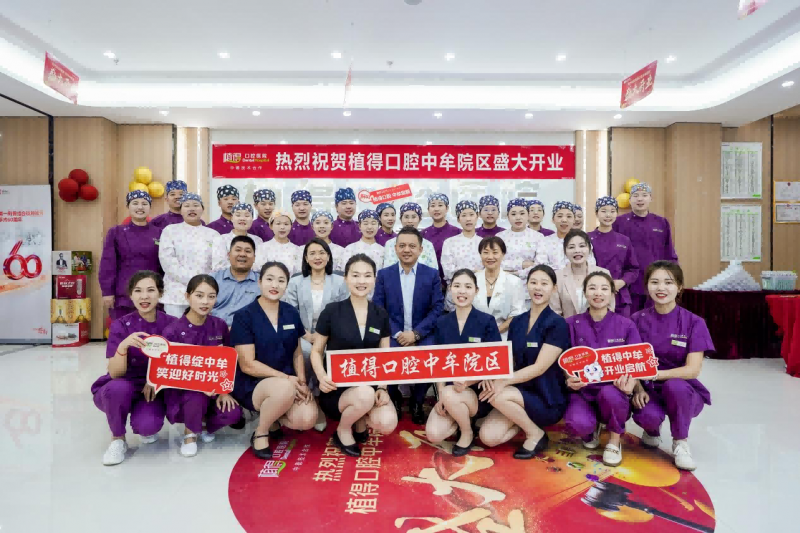 图片 3