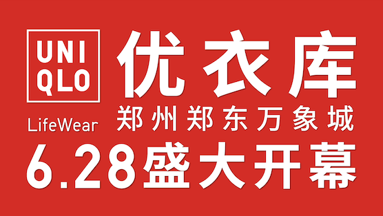 图片 1