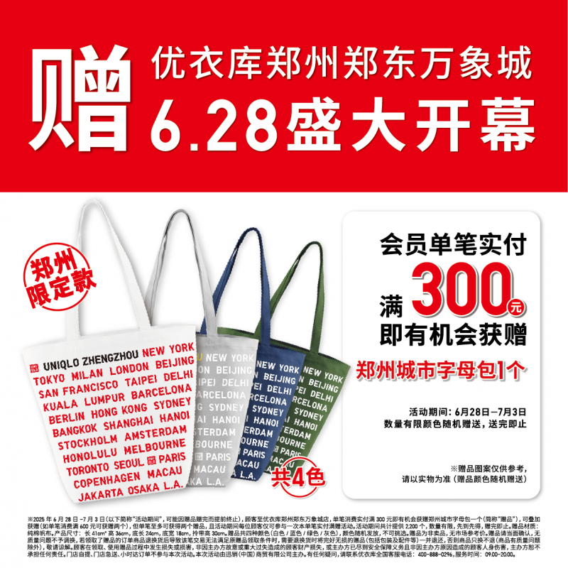 图片 3