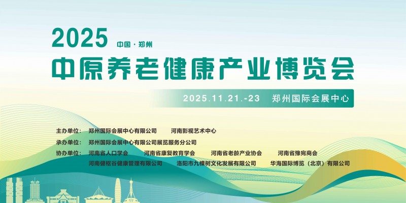 微信图片_20250627182736