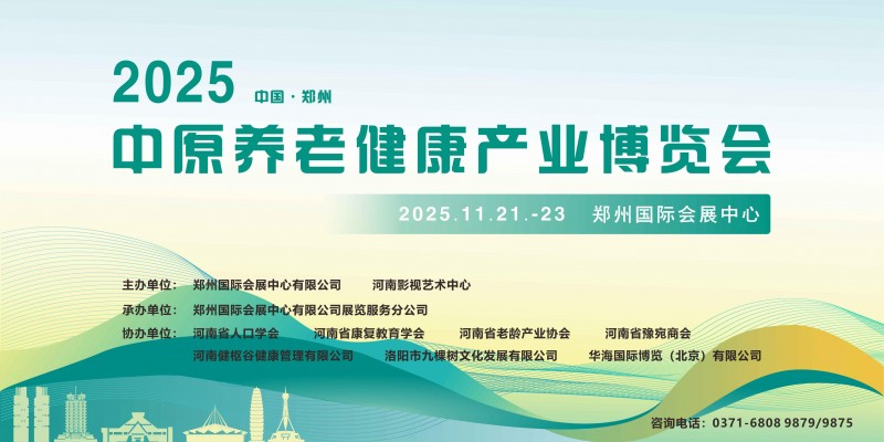 微信图片_20250627182803