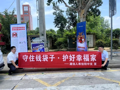 图片 2