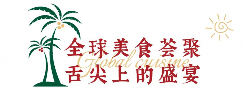 图片 2
