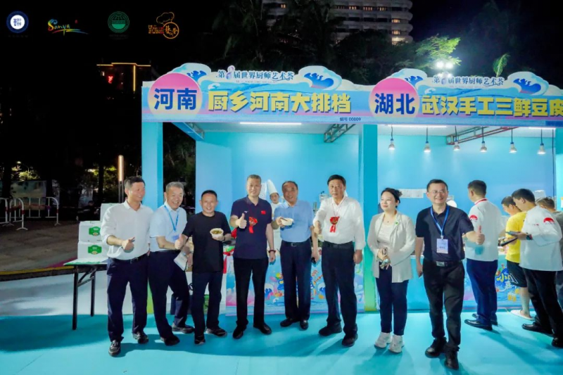 图片 13