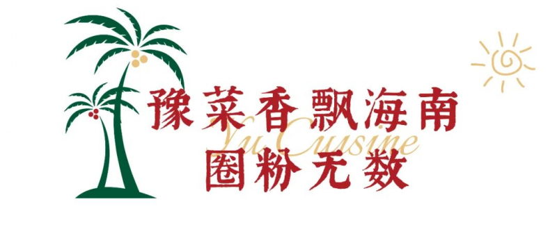 图片 14