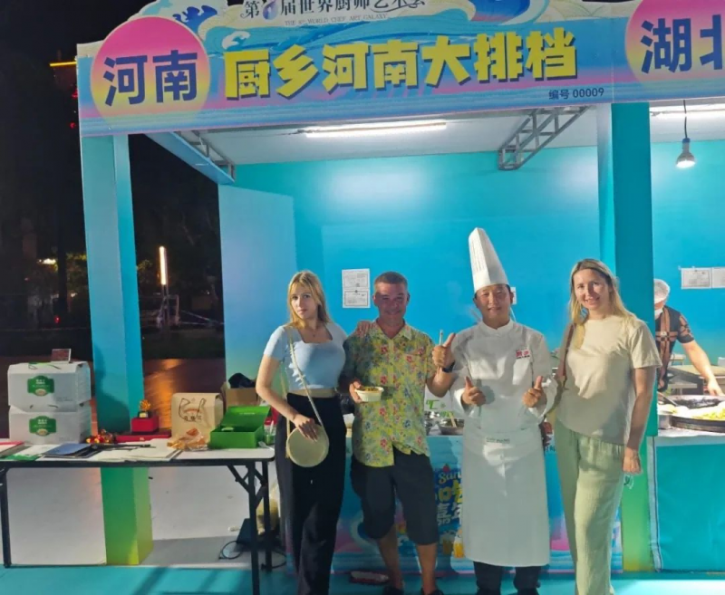 图片 19