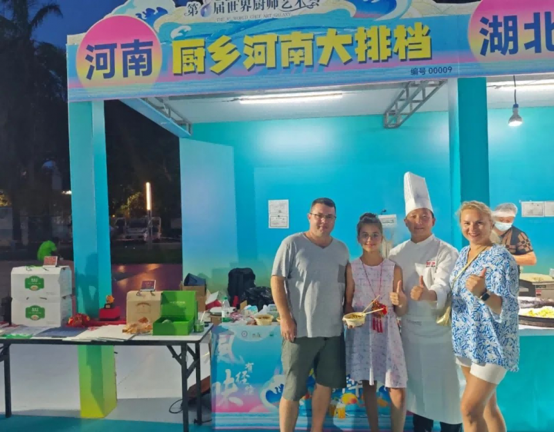 图片 20