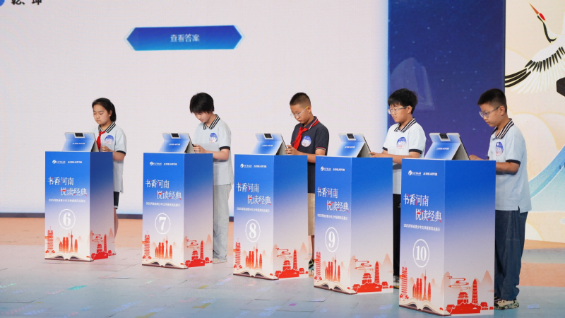 图片 13(1)
