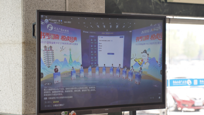 图片 15(1)