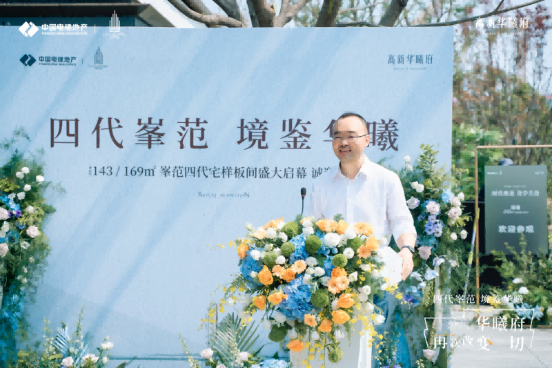 图片 5(2)