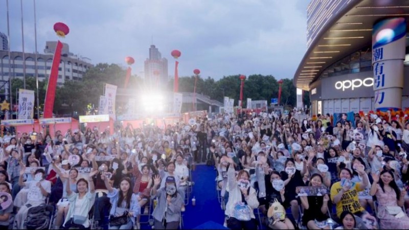 1_乐城祥锐广场启幕662