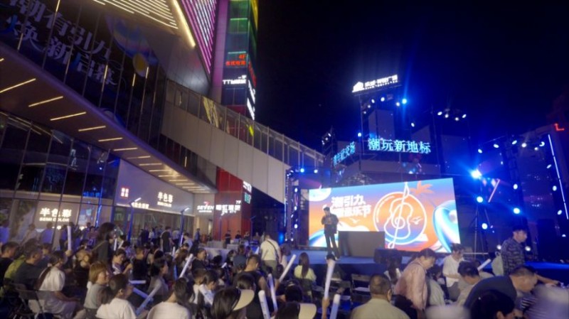 1_乐城祥锐广场启幕1064