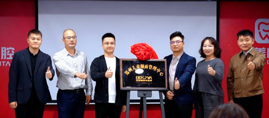郑好办联合郑州唯美口腔医院发放牙齿矫正惠民专项补贴1199