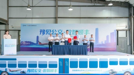 微信截图_20250701193420