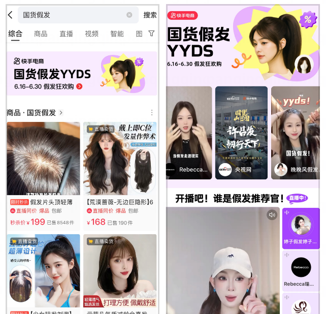 图片 1