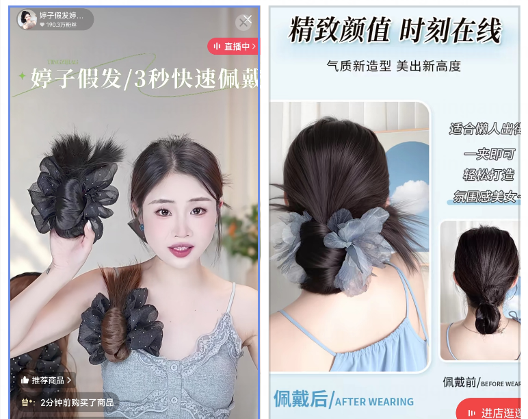 图片 4