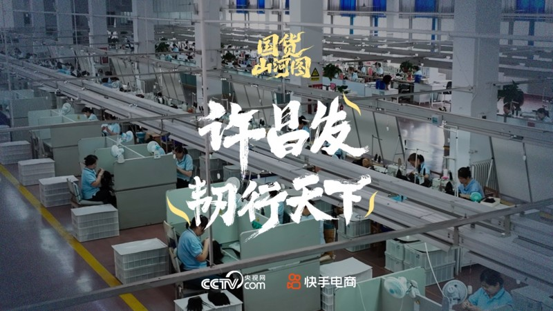 图片 5