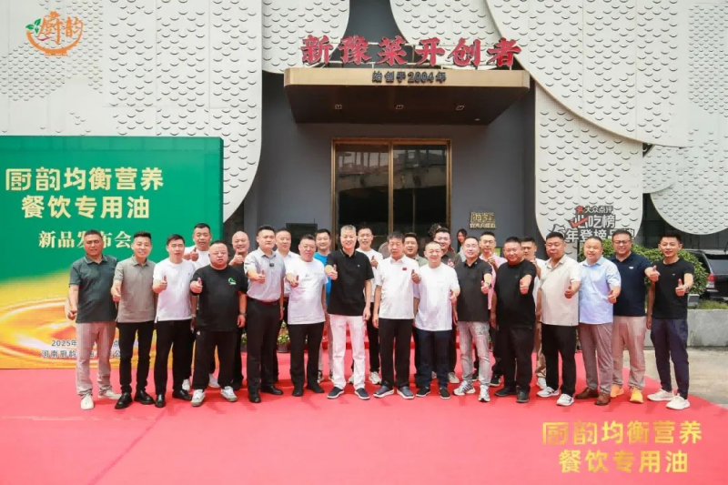 图片 3