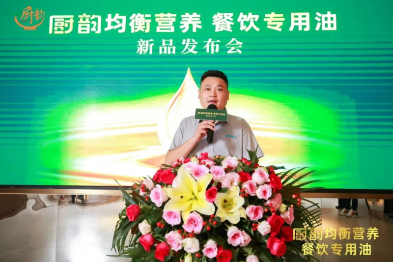 图片 4