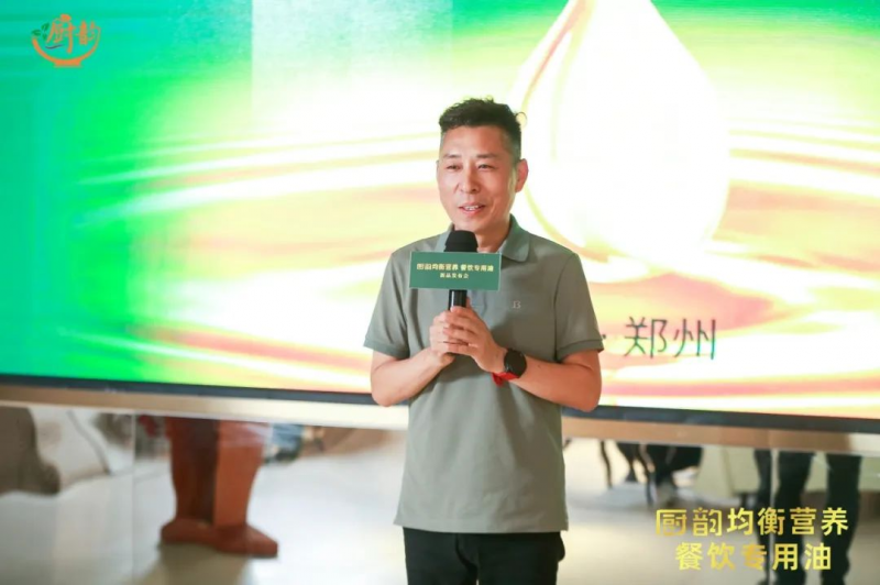 图片 5