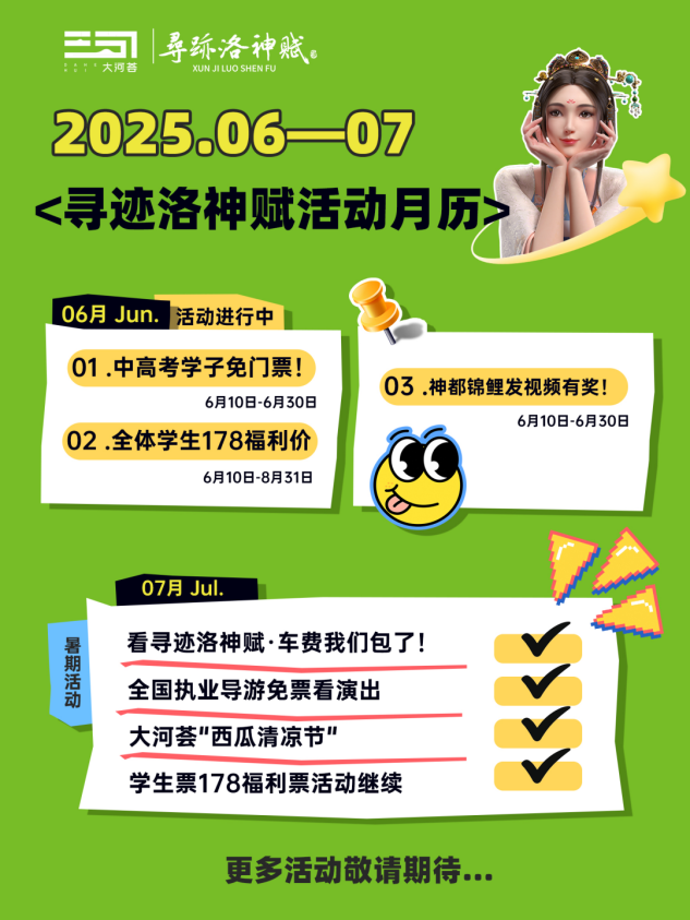 图片 7