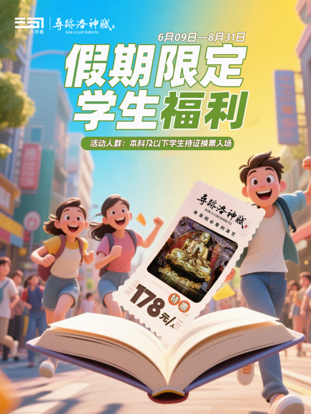 图片 8