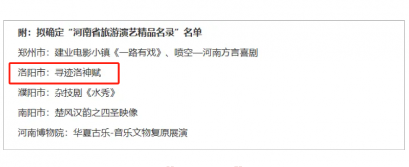 图片 2