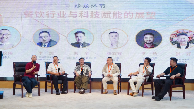 图片 4