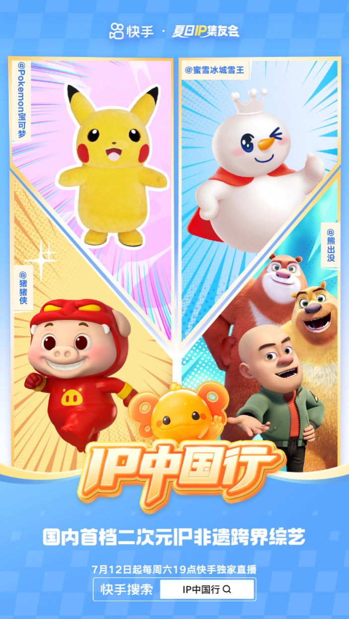 图片 1