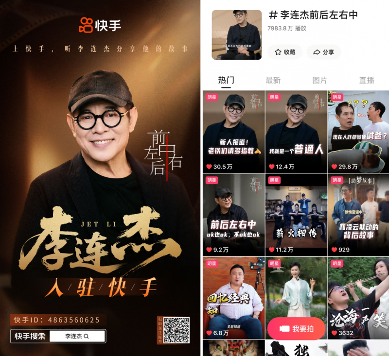 图片 1