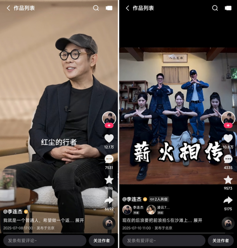 图片 2